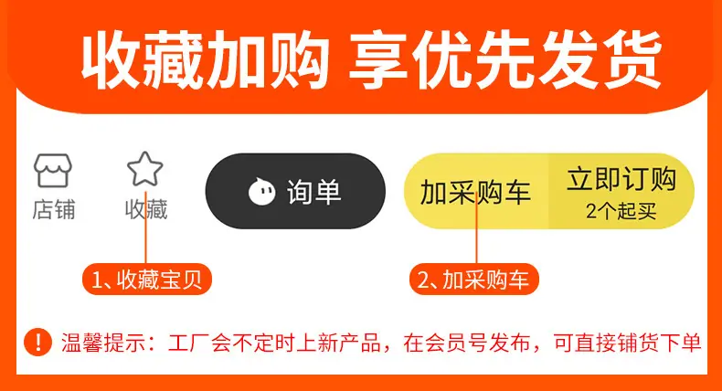 详情-25.jpg