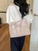 Bolsa Tote Vazada Tendência para Férias, Bolsa de Palha para Praia, Novo Estilo da Moda 2026, Bolsa de Ombro Única e Estilosa para Mãe e Filha