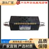 Taiwán Aceite Dorado Rey de la Presión Válvula de Freno de Motor Kingst Válvula de Freno Mscv-02W Mscv-03W Mscv-04W