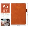 Cuaderno A5 Ultra Grueso Negocios Diario Literario Simple B5 Bloc de Notas Engrosado Actas de Reunión Se Puede Personalizar