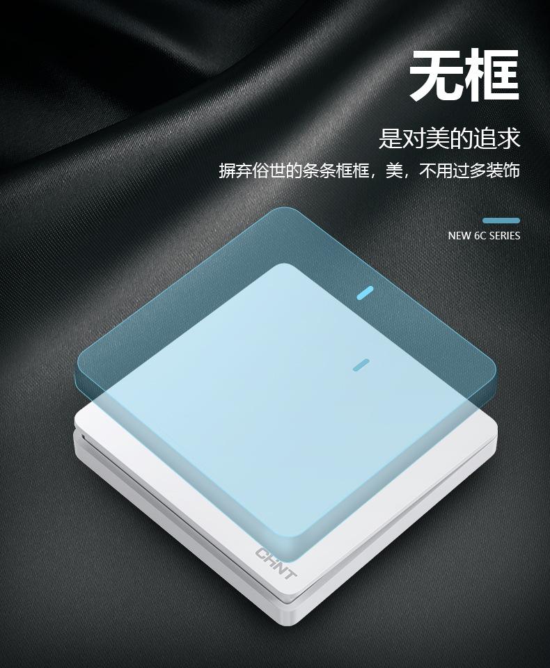 详情图片_03.jpg