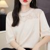 Verano Lana Mercerizada Delgada Calado Manga Corta Cuello Loto Color Sólido Punto Suelto Jersey Estilo Top Versátil