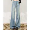 Jeans acampanados no ajustados para mujer petite 2026 nuevo estilo tiro bajo adelgazantes holgados elásticos de campana