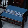 Cojines para Sofá de Secuoya, Cojines de Látex y Palma Estilo Chino, Cojines para Asiento de Silla, Cojines para Sillón de Muebles de Madera Maciza, Cojines para Sillas de Comedor, Cojines para Sillas de Té