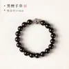 Pulsera de Abalorios Redondos de Ébano Chino con Acentos de Cristal Fantasma Verde Diseño Estilo Zen Pulsera Cultural de Madera para Jugar Adorno de Mano para Hombres y Mujeres