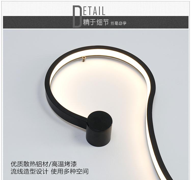 LED装饰线条壁灯