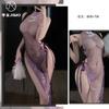 Ropa interior sexy de fin de temporada cheongsam morado chica caliente abertura tirante transparente malla pura pasión tentación estampado gratis