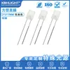 2*5 * 7MM cuadrado color color de pelo monocromático en línea LED indicador luz cuenta de lámpara pata larga pata corta luz de encendido diodo emisor de luz
