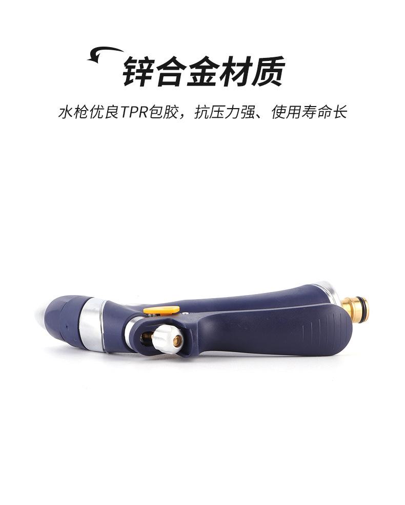 详情_07.jpg