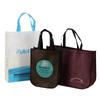 Bolsa de regalo no tejida, bolsa no tejida personalizada, impresión personalizada, bolso de protección del medio ambiente, bolsa no tejida de costura personalizada, bolsa de compras