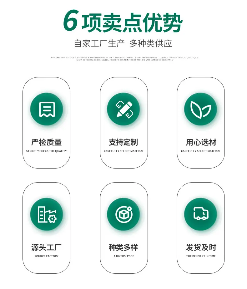 详情-01-(4)_02.jpg