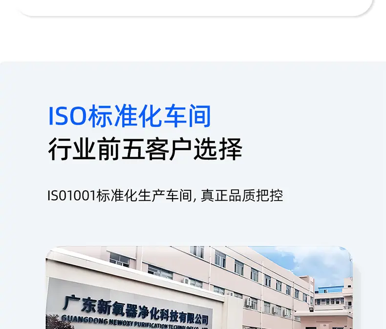 DX50详情_16.jpg