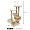 Marco de escalada para gatos transfronterizo, Casa para gatos, Árbol para gatos, Estructura de escalada para gatos con cápsula espacial integrada, Tablero multicapa de madera maciza, Tamaños grandes y pequeños para uso doméstico