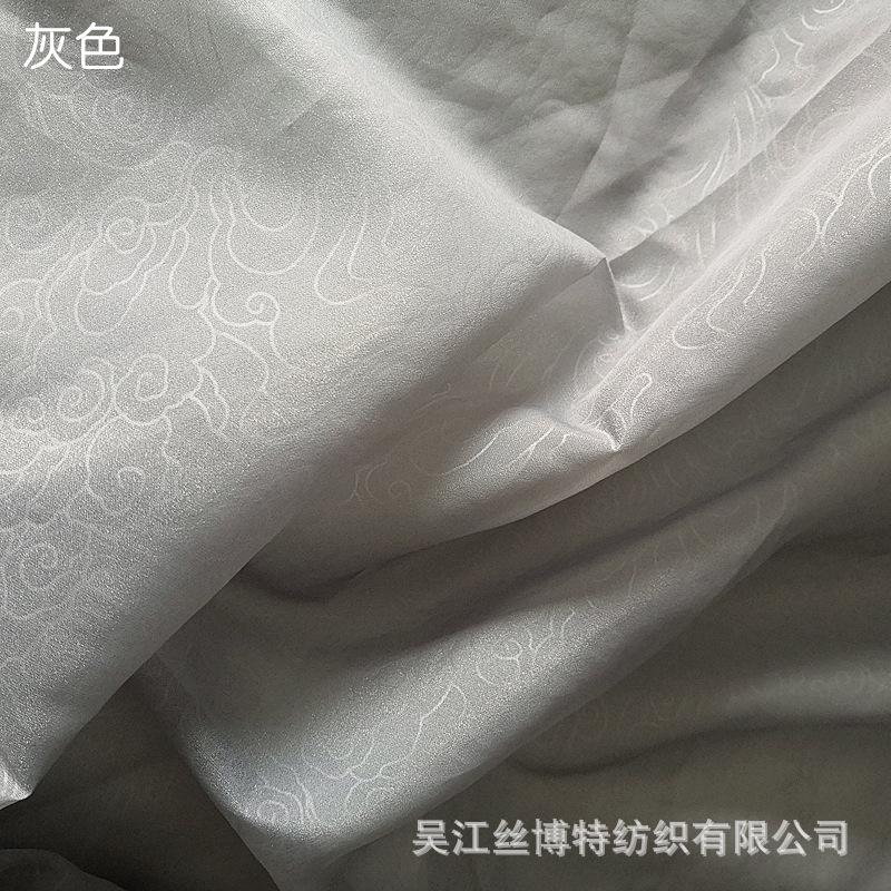 祥云暗纹5.jpg