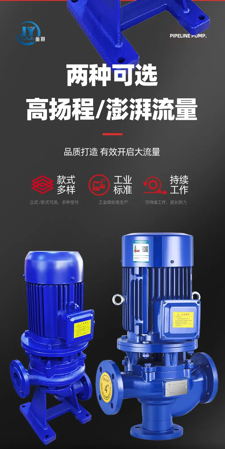 详情页_06.jpg