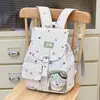 2026 Nueva Mochila de Cuadros Dulce Bolsa Escolar para Estudiantes Mujeres Estilo Ins Nicho Mochila de Viaje para el Trabajo 1