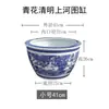 Acuario de cerámica de porcelana azul y blanca de Jingdezhen para el hogar y el jardín, acuario grande de loto, acuario Feng Shui, pieza decorativa que atrae la fortuna, fabricante