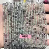 Contas de pedra natural de 2mm 3mm Ágata de cristal contas redondas pequenas acessórios de joias acessórios para brincos de miçangas diy