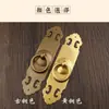 Nuevo tirador de anillo de latón macizo clásico estilo chino, tirador de mueble antiguo para gabinete de vino, tirador de puerta de cajón, gabinete, armario
