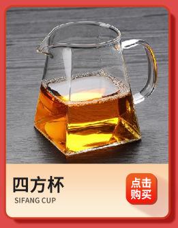 未标题-1_05