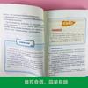 Alunos comem receitas inteligentes e saudáveis para condicionamento nutricional infantil livros de dieta