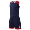 Camiseta de Baloncesto de Verano para Hombre de Seda de Hielo sin Mangas para Correr Deportes Fitness Carrera Matutina Ropa de Baloncesto Traje Grupo