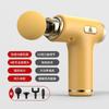 Pistola de fascia de pato amarillo, pistola de impacto eléctrica para fitness, mini relajante muscular, pistola de masaje vibratoria portátil, agarre de fascia