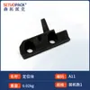 Zhuo Yu Sen Tuo A333 Hebilla de Correa de Acero Manual Máquina Atadora sin Hebilla Catálogo de Piezas Rueda de Tensión Soporte Cortador de Película Base
