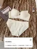 Sutiã Original Comércio Exterior Transfronteiriço Sexy Renda Para Seios Pequenos Push-up Faz os Seios Parecerem Maiores Suporte Lateral Anti-queda Alças Duplas Sem Costura