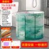 Cubo de Baño Plegable para Adultos y Niños, Cubo de Baño Portátil sin Instalación, Plegado Grueso de un Solo Clic