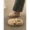 Zapatos Planos de Piel Sintética Franceses para Mujer Otoño Invierno Uso Exterior 2026 Nuevos Mocasines Peludos Mary Jane Planos Zapatos de Algodón con Más Terciopelo