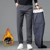 Calça Casual Masculina de Alta Qualidade, Corte Solto, Elástica, Versátil, Corte Reto, Estilo Outono Grosso, Calça Social Longa, Tendência 2026 Novo Modelo