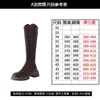 Botas de Cuero Genuino ~ Suela Gruesa para Mujer pierna gruesa pierna ancha caña grande pero rodilla botas ajustadas Botas de Caballero talla extra 41 a 43
