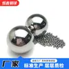 Bolas de Acero Inoxidable 304, Impermeables, Resistentes al Óxido, Resistentes a la Corrosión, Bolas Sólidas de Acero de 10 mm a 60 mm, Bolas Redondas, Bolas de Fitness para Ejercicio de Manos