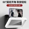 Funda impermeable para teléfono para uso en el baño, soporte de teléfono adhesivo impermeable y antivaho para ducharse, grabación de video giratoria de 360 grados.