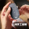 Adecuado para Cubierta de Llave Versión Extranjera Chery Omoda Piel Genuina 25 Modelos Jaecoo7 Bolsa para Control Remoto de Coche Mengda Europea C7