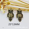 Fábrica de joias atacado bronze Tridimensional Oco mini lanterna de animal pequeno pingente personalidade feita à mão DIY materiais de joias