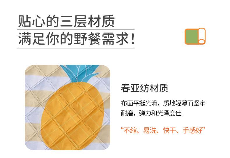 详情_05.jpg