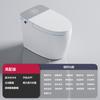 Fábrica de Inodoros Inteligentes Hotel Ingeniería Al por Mayor Todo en Uno Totalmente Automático Tapa abatible Sifón Secado y Desodorización Inodoro