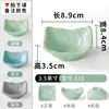 Xiangyuan Melamina Prato Pequeno Restaurante Comercial Hotel Restaurante de Hot Pot Prato de Sabor Especial Plástico Imitação de Porcelana Prato de Condimento Utensílios de Mesa