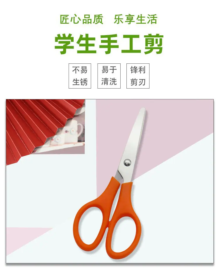 详情图0400.jpg
