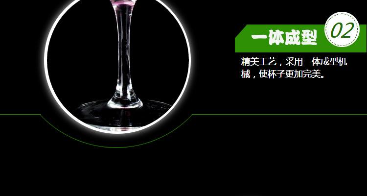 详情-11