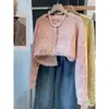 Cárdigan de Punto con Cuello Redondo para Mujer 2026 Primavera/Otoño Nuevo Estilo Holgado Perezoso Abrigo Suéter Hueco Chic