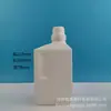 Cubo de detergente para ropa Spot 500 ml agua de burbujas fertilizante de flores embotellado solución nutritiva botella de plástico