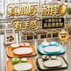 Tigelas e Pratos para Sopa Imitando Porcelana em Melamina, Pratos para Pesagem Self-Service de Restaurantes de Fast Food, Pratos Especiais para Arroz de Cantinas Escolares, Resistentes a Altas Temperaturas