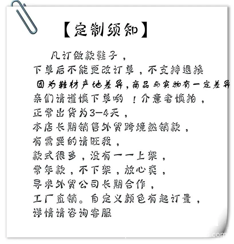 1739508064
