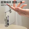 Adecuado para Funda de Teléfono Móvil Apple Duo Iphone18 Ultra, Funda con Anillo Plegable Izquierdo y Derecho y Cubierta Protectora Integrada con Película
