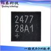 DS2477Q + T DS2477Q + U TDFN-6 chip auxiliar de seguridad IC de seguridad IC de Verificación