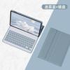Adequado para Case Protetora de Tablet Xiaomi 5Pro com Compartimento para Caneta Teclado Bluetooth Magnético Portátil Removível Case Protetora de Tablet