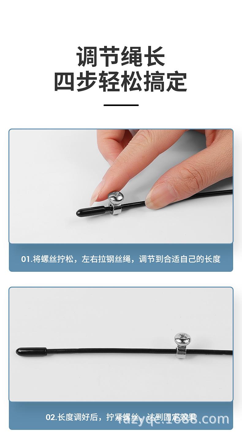 详情_09